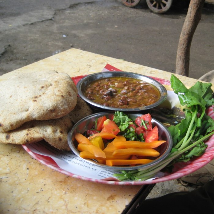 Image of Ful Medames
